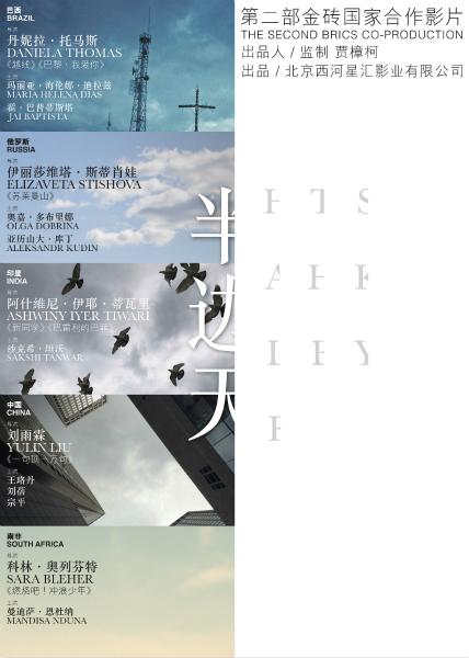 维泰博美术学院 Art diploma